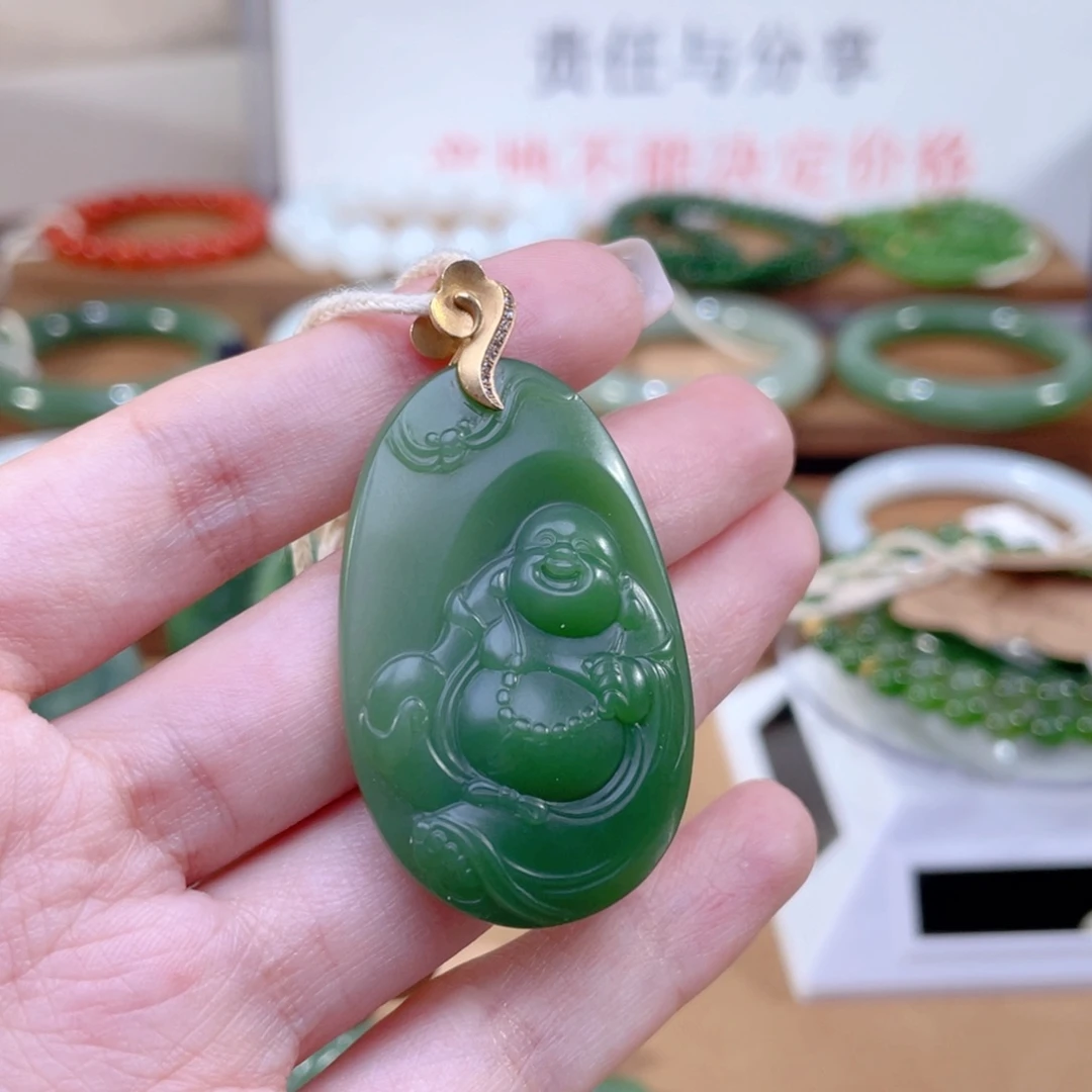 吊坠(不含链)18K金镶嵌和田玉