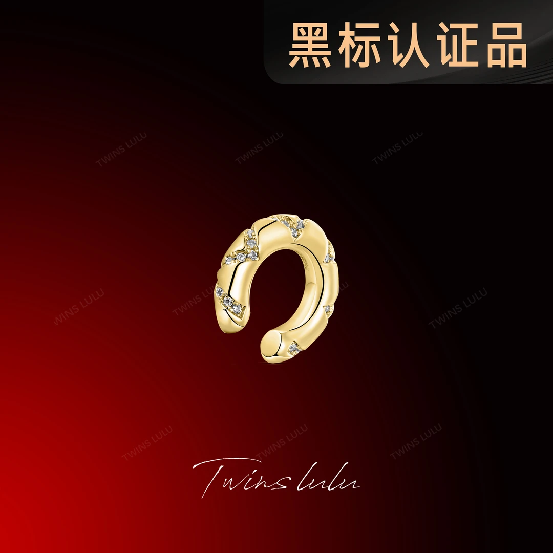 铜合金合成锆石耳饰 TWINS LULU小众首饰极简耳骨夹送女友TSL2127