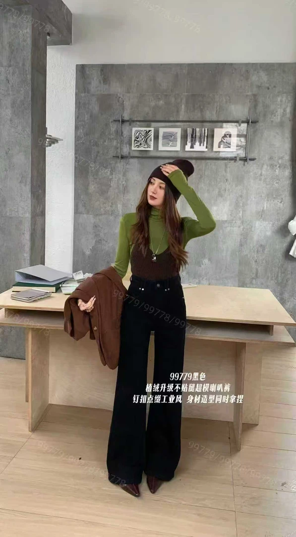 99779-3512 加绒加厚钉扣点缀喇叭牛仔裤