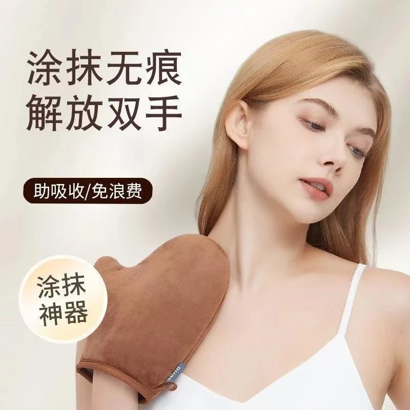 身体乳手套手套柔软不伤肤护理按摩擦脸神器防水防油擦防晒霜