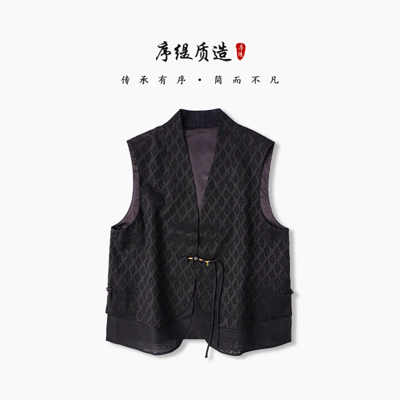 序缇春夏新款复古国风新中式女装桑蚕丝马甲H12-9768