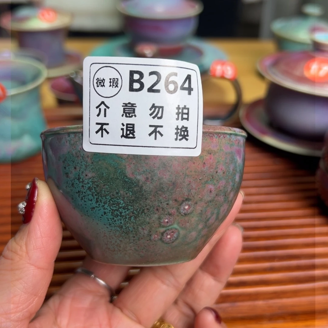 手工制作手拉坯工艺茶具