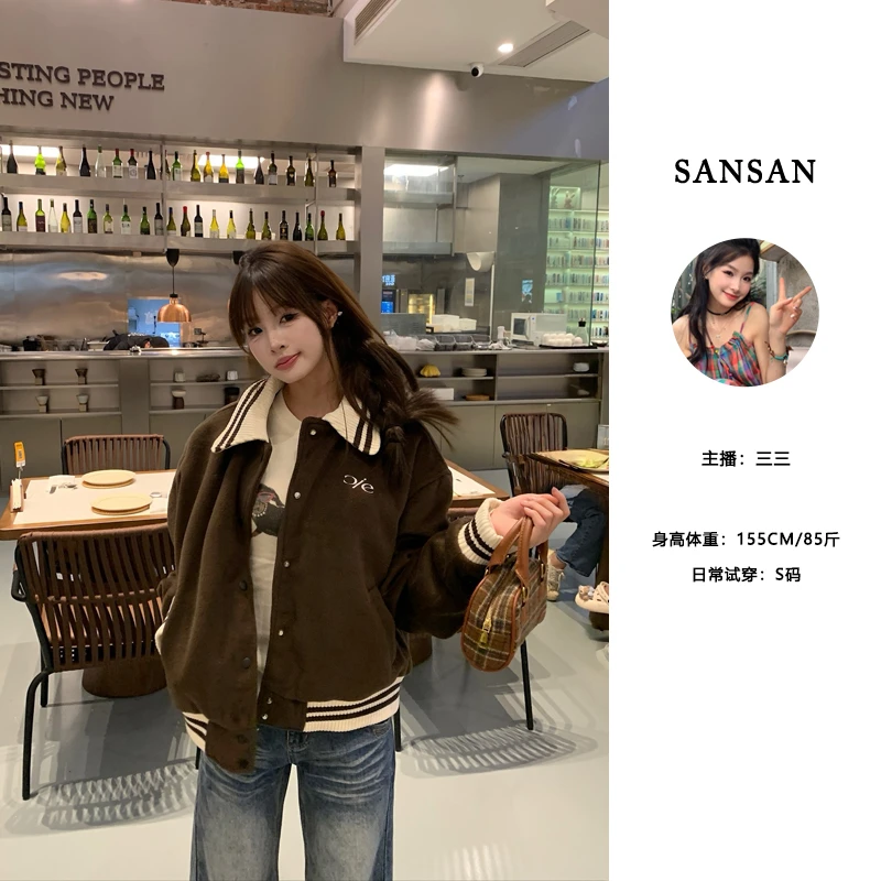 【三三】（松饼棒球服）美式复古字母刺绣短款棒球服外套棉服夹克上衣