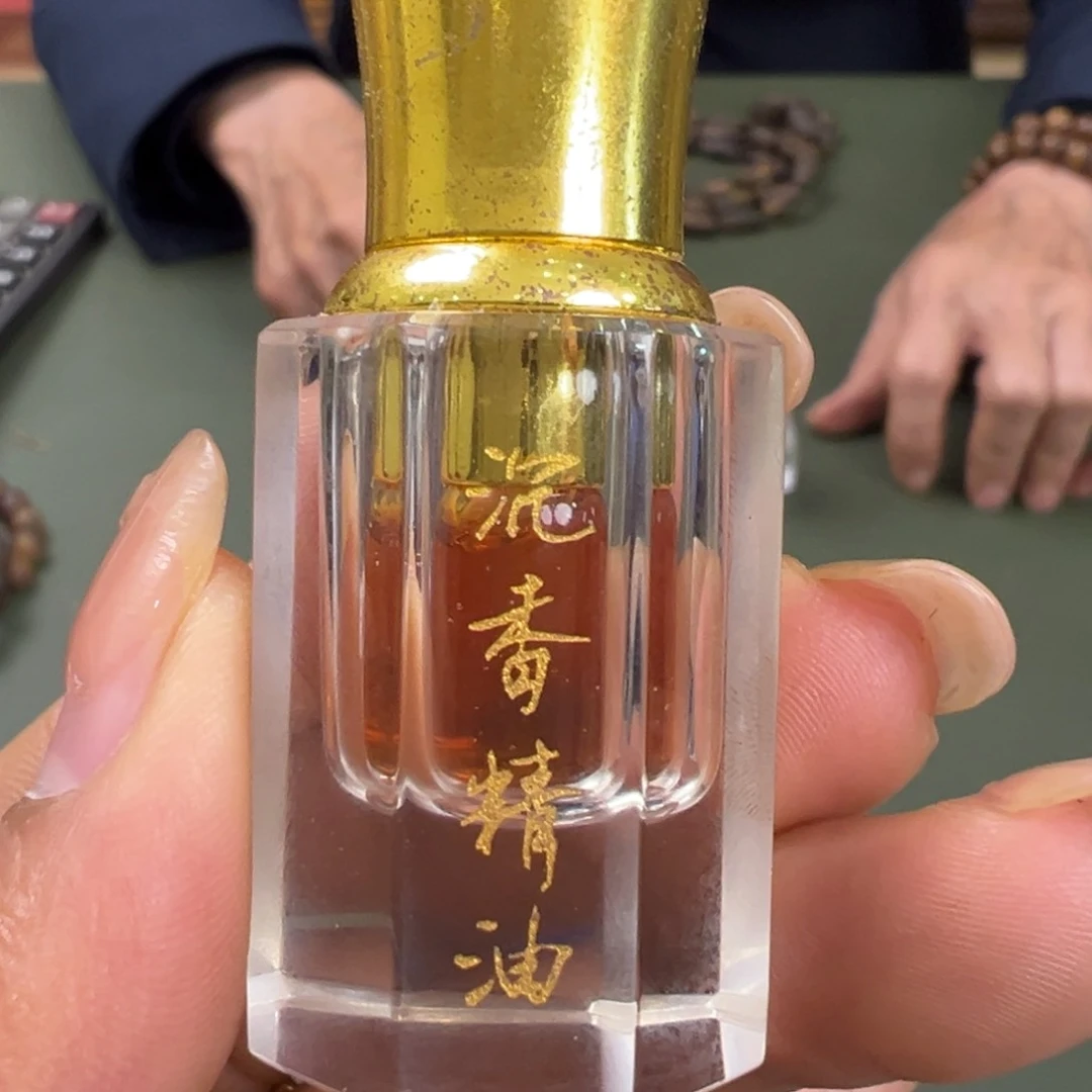 沉香沉香精油海南虫漏古法沉香油1g