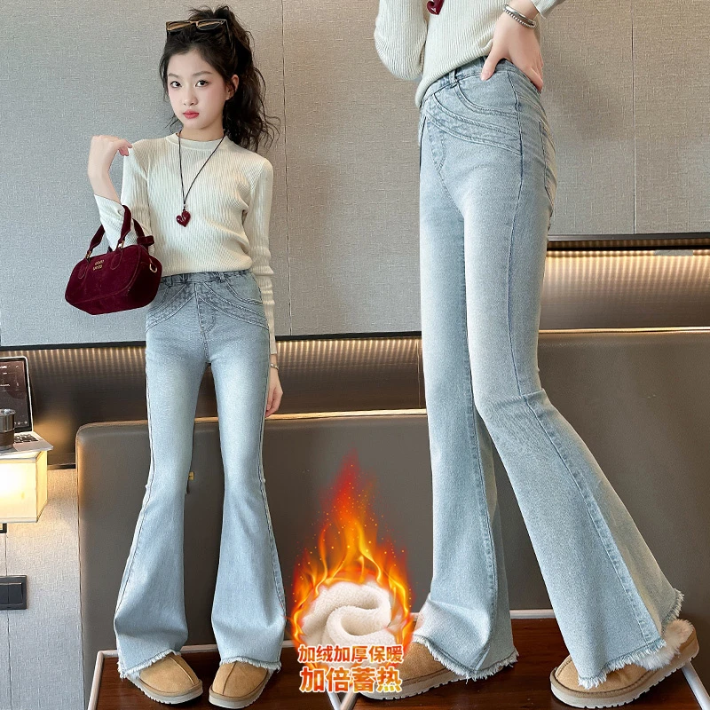 女童裤子秋冬装洋气加绒加厚儿童中大童冬款弹力修身牛仔裤喇叭裤