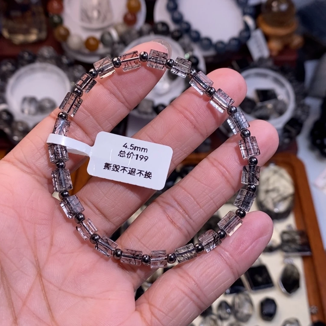 未镶嵌手链水晶黑发晶方糖4.5mm全透体蕾丝