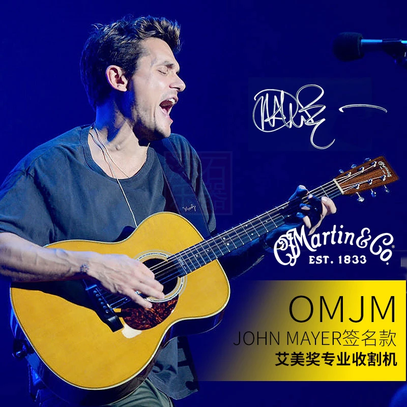 马丁OMJM 00028EC D28哑光satin全单签名款吉他 OME cherry