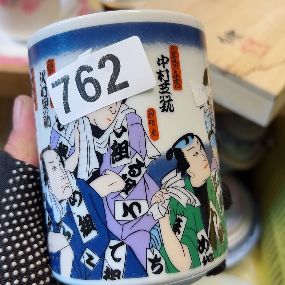 瓷器瓷器瓷器瓷器