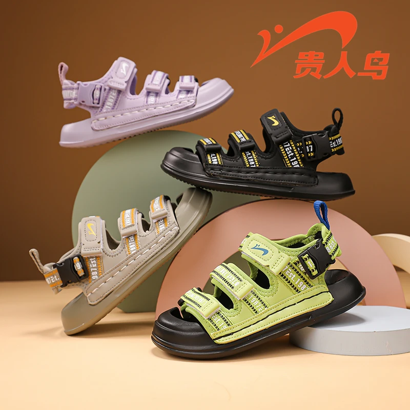 贵人鸟男童鞋夏季2025新款透气轻便沙滩鞋男孩软底魔术贴露趾凉鞋