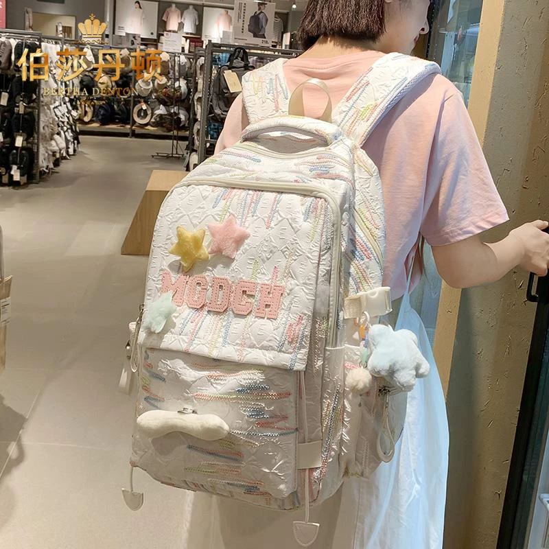 伯莎丹顿高颜值书包大学生初中生小学百搭可爱轻便双肩包休闲背包