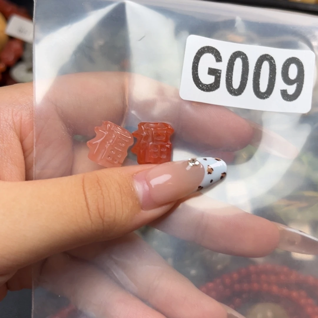 南红玛瑙未镶嵌珠宝奇石