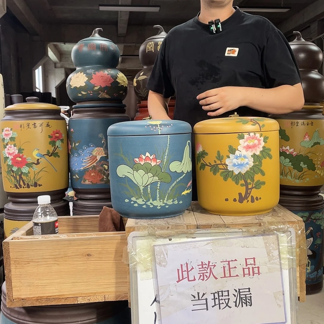宜兴原矿紫砂茶叶罐