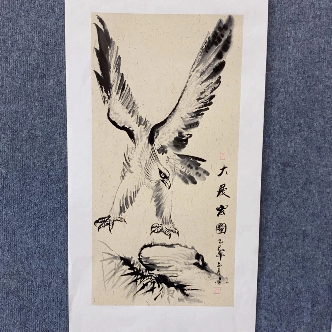国画绘画作品欣赏