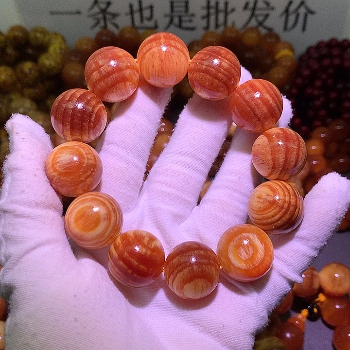 松木（琥珀木）手串/手链2.0