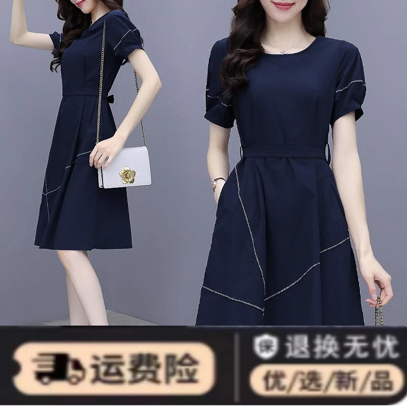 2023夏装新款时尚连衣裙女短袖收腰显瘦中长款洋气减龄小个子裙子