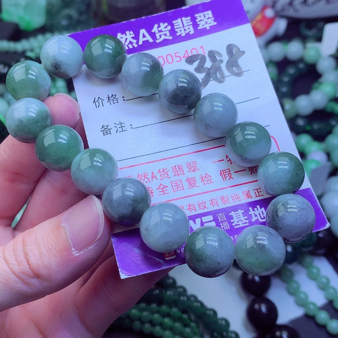 翡翠毛衣链未镶嵌