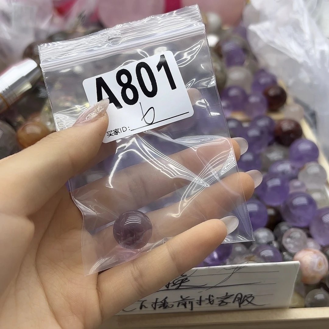 云***紫晶珠宝半成品未镶嵌801