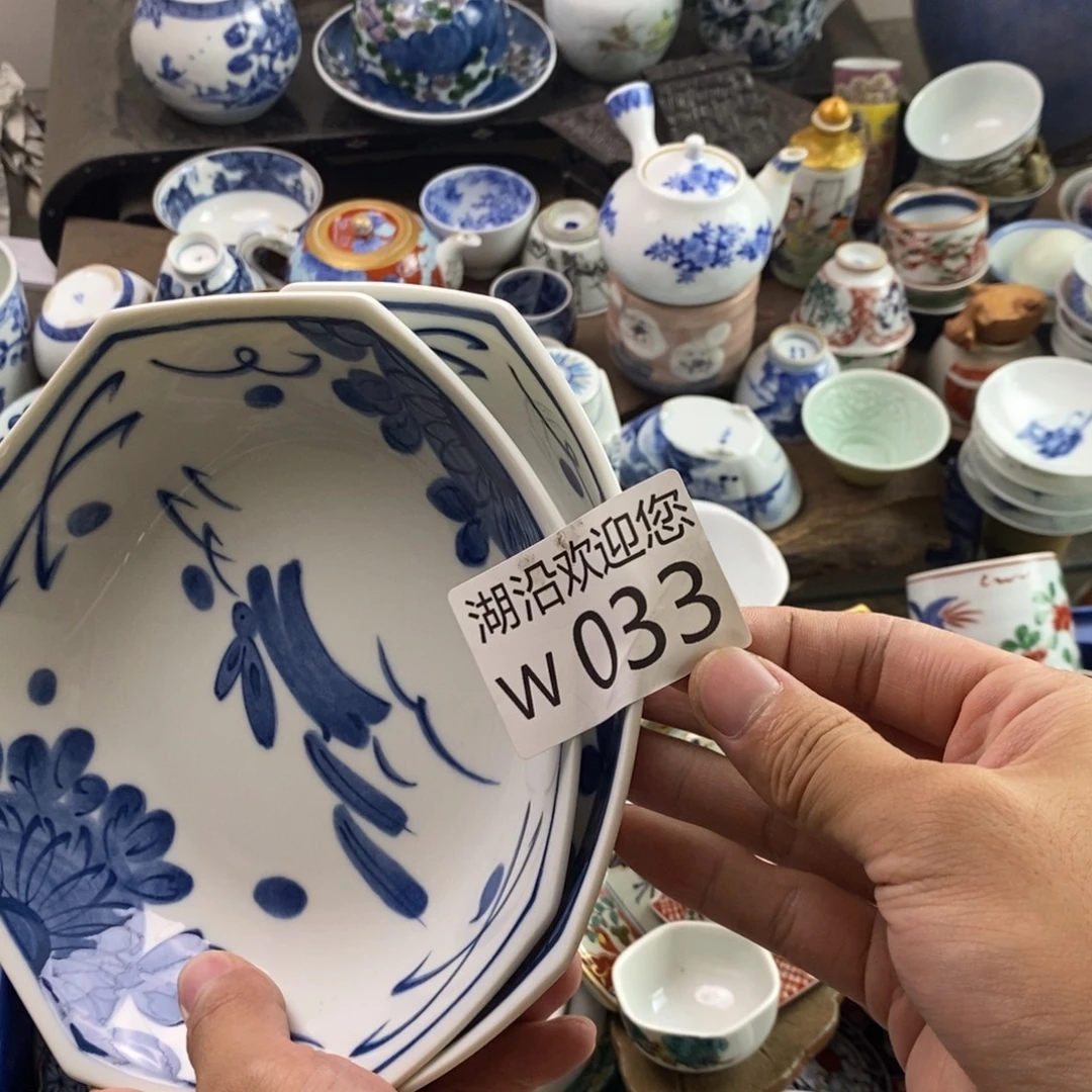 王****瓷器的时候我也是醉了