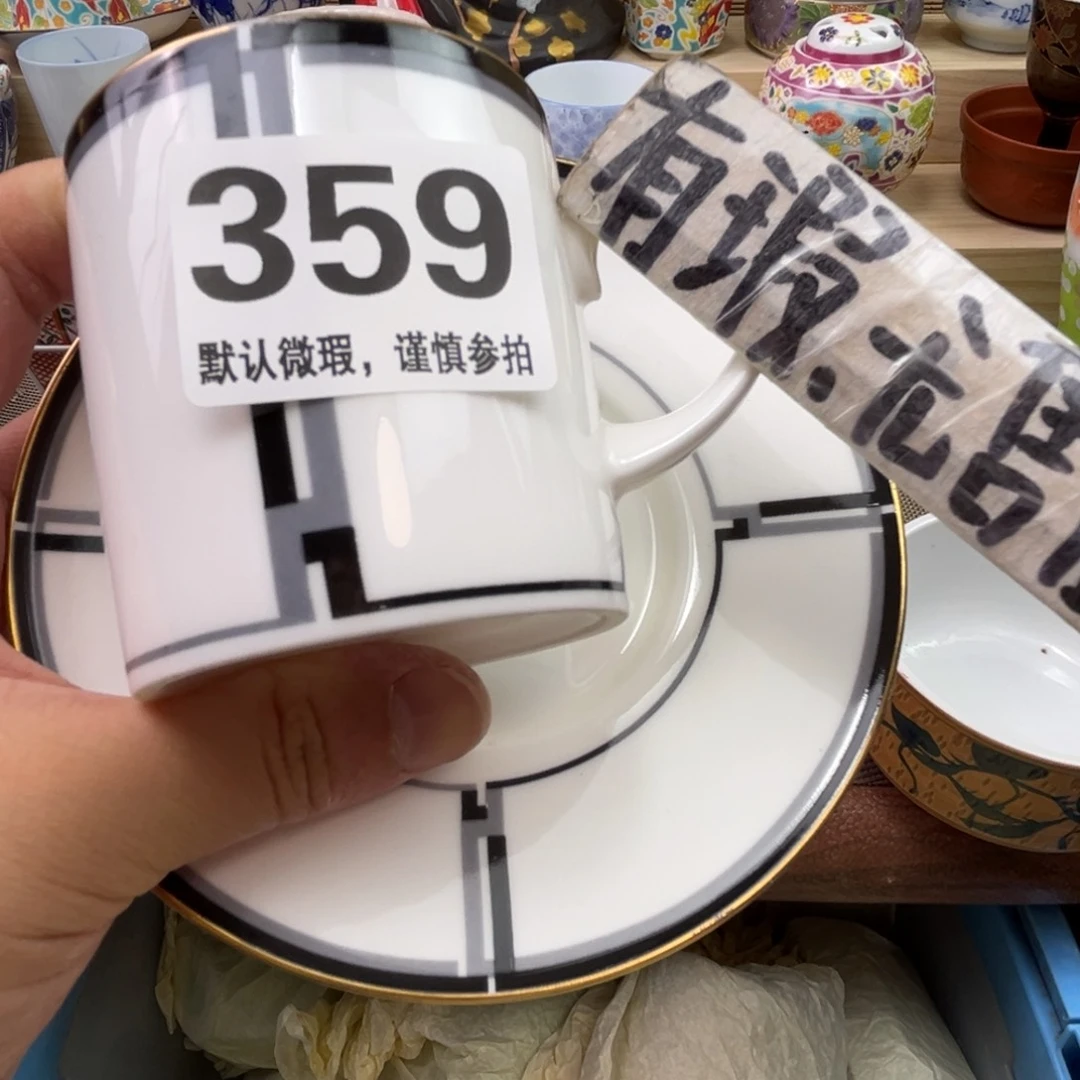 1上**孑11111111111111111