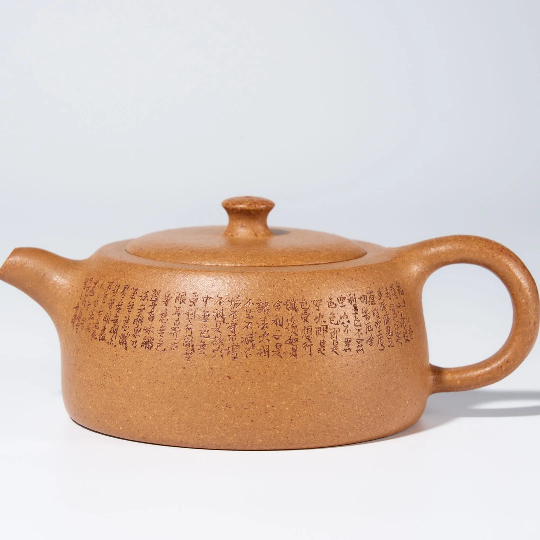 全手制井栏紫砂壶