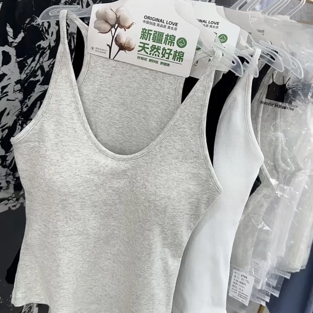 工字螺纹棉显瘦新疆棉吊带背心带胸垫一体内搭打底美背内衣