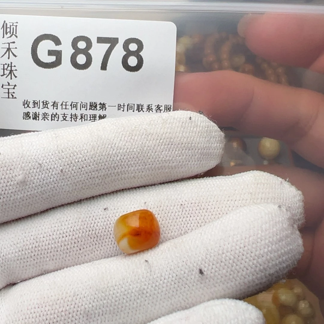 琥珀裸石未镶嵌4****d琥珀裸石未镶嵌10