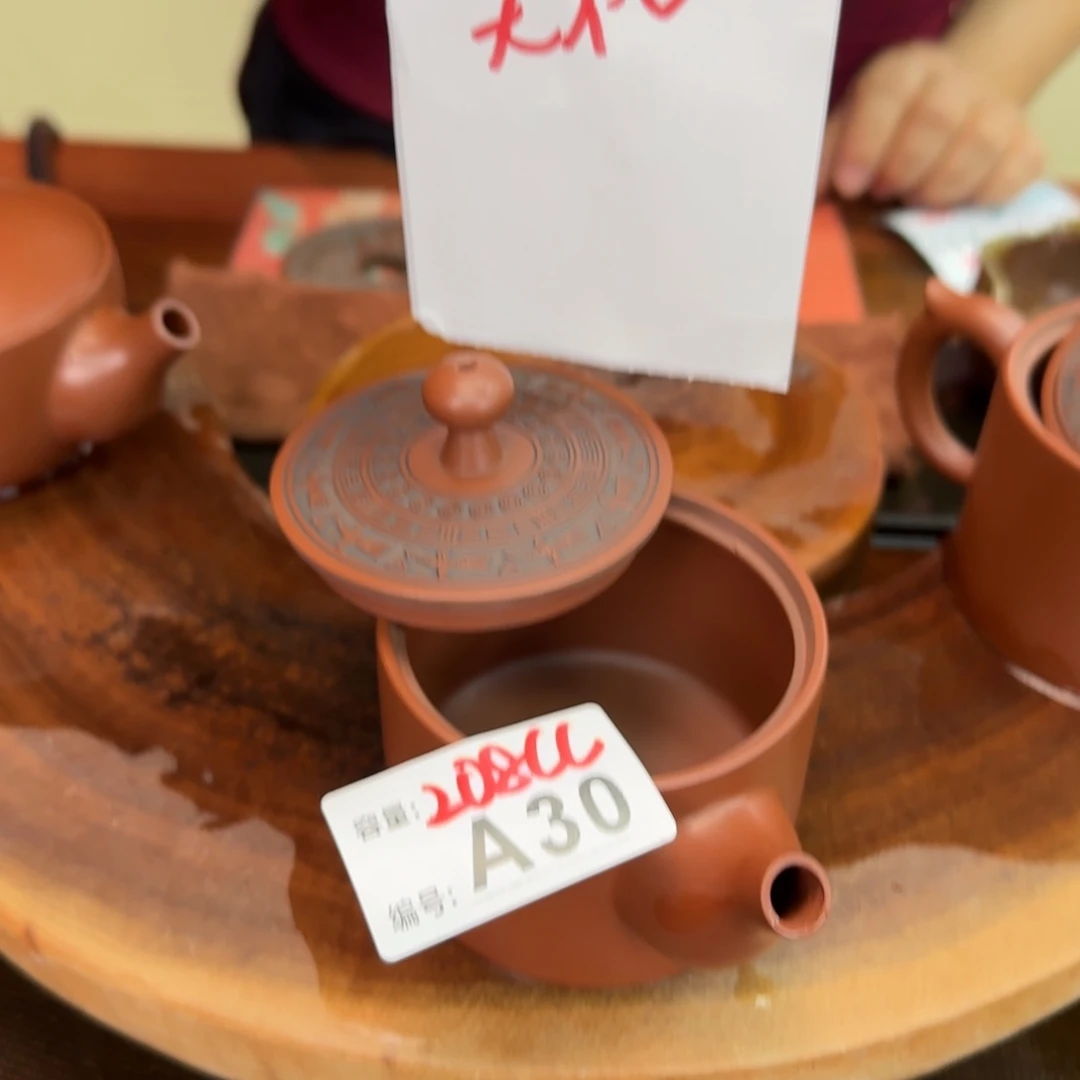 老韩坭兴陶老韩坭兴陶