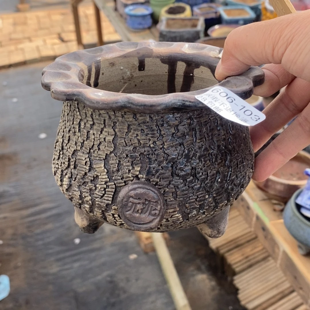 103号多肉盆口径9高10