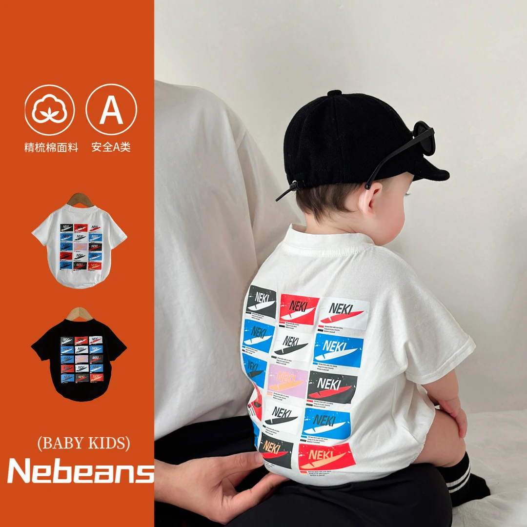 （送袜子）小众潮牌婴幼儿夏天三角包屁衣 A棉柔软透气宝宝哈衣