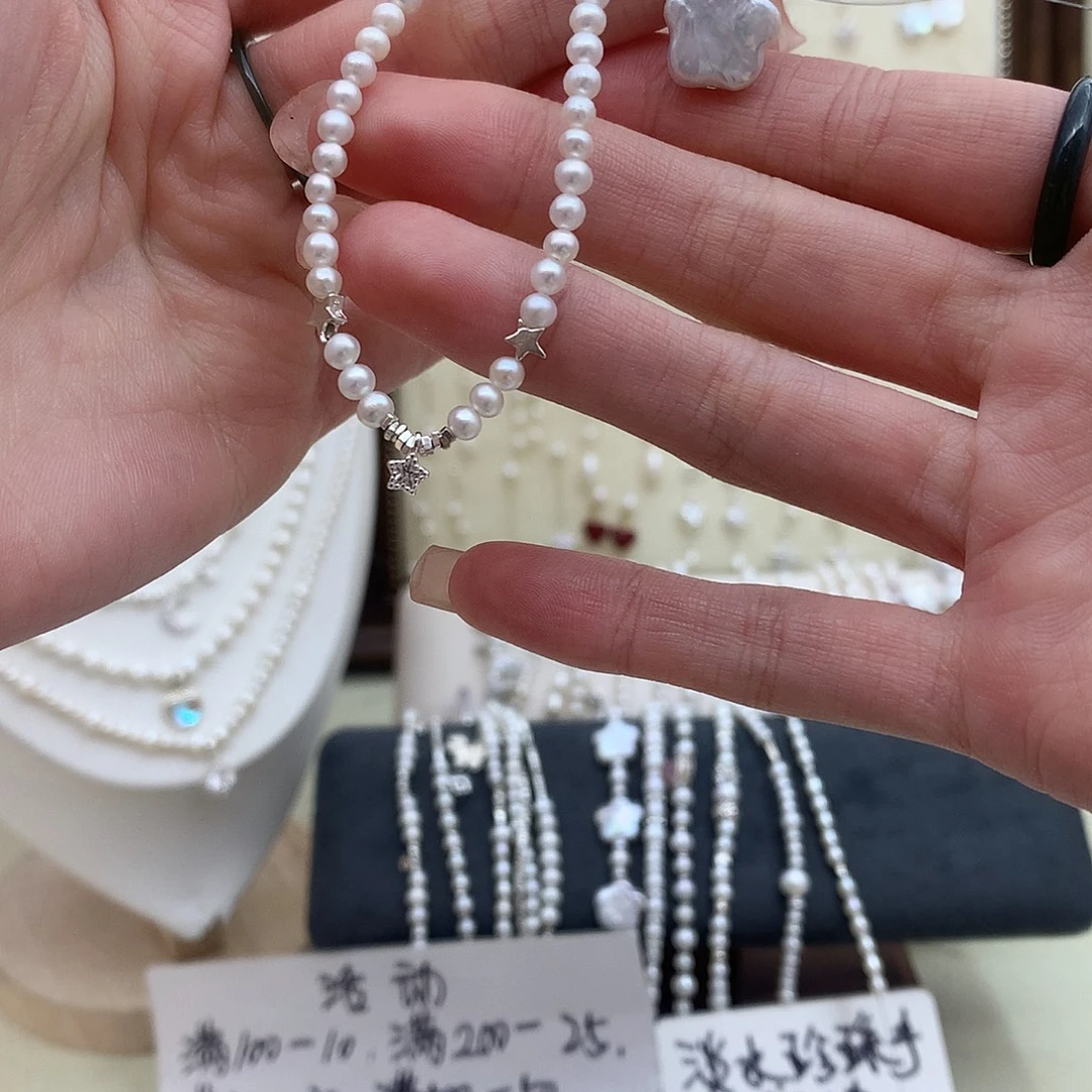 淡水珍珠耳饰未镶嵌