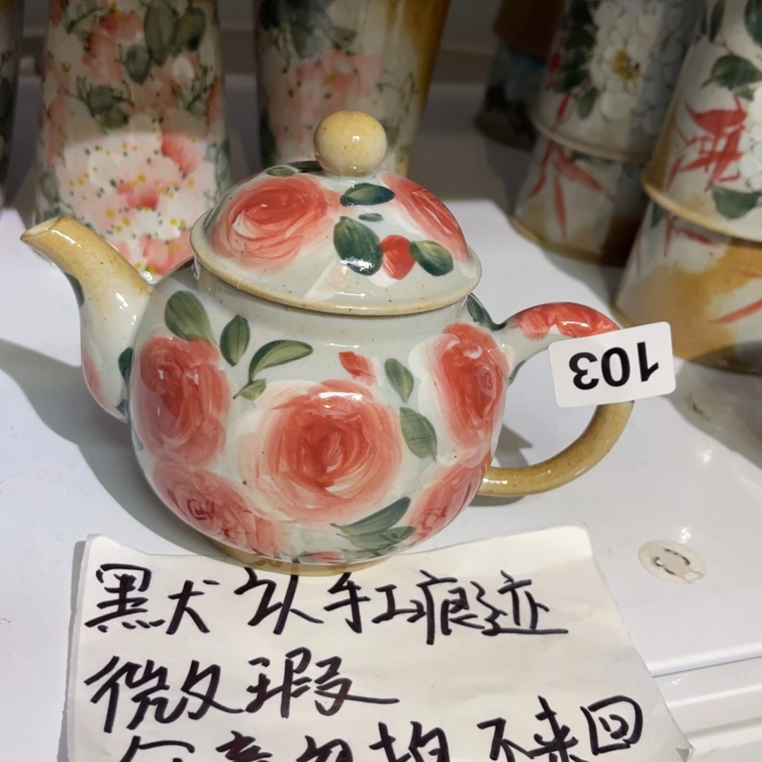 陶壶双十一炸浮力冲冲冲