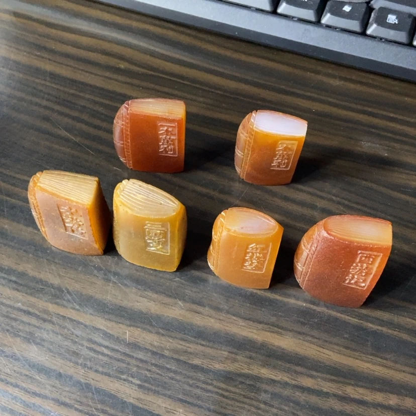 【闪购商品】定制玛瑙赵*生
