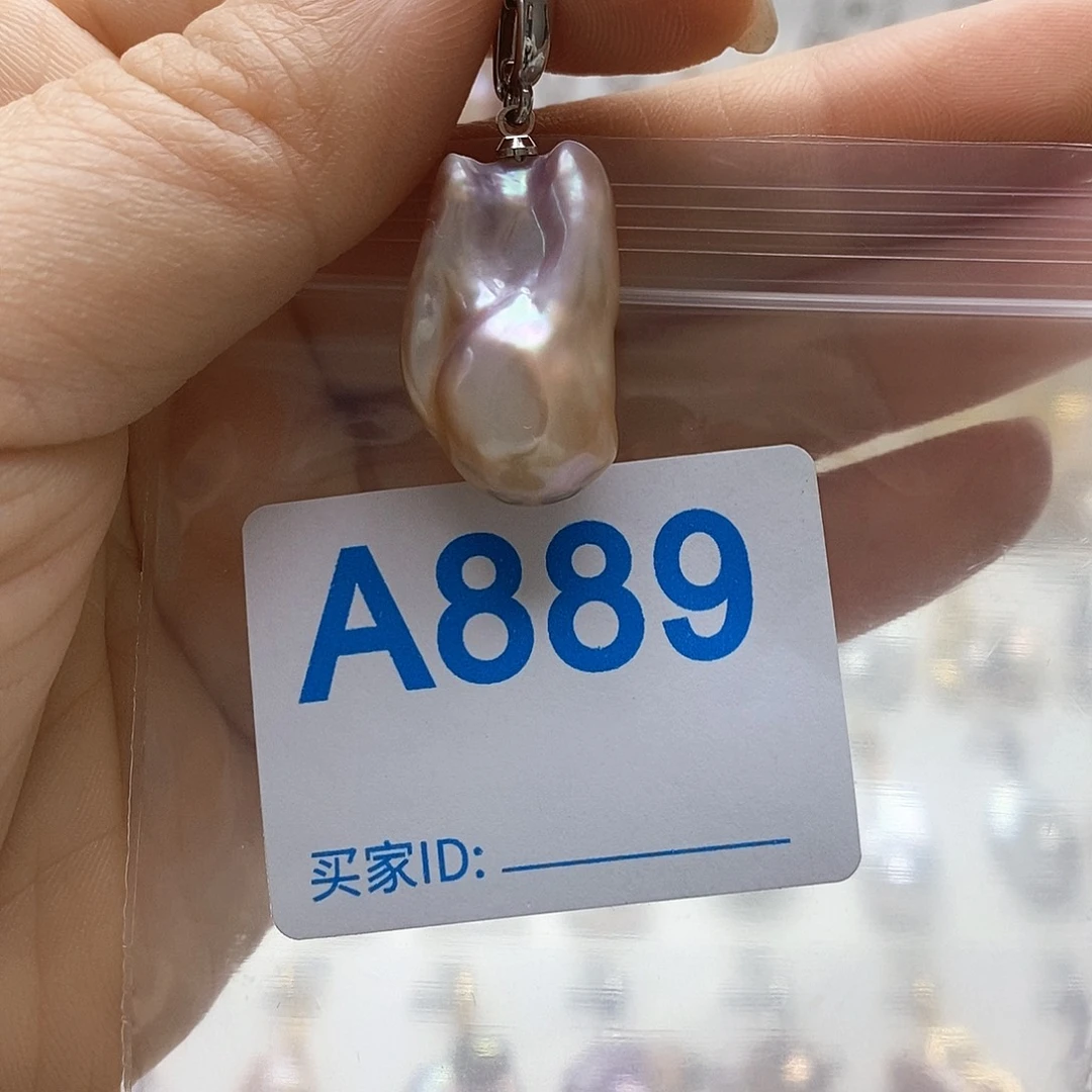 未镶嵌淡水珍珠颈饰