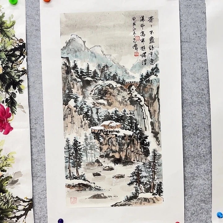 国画花鸟等动四开