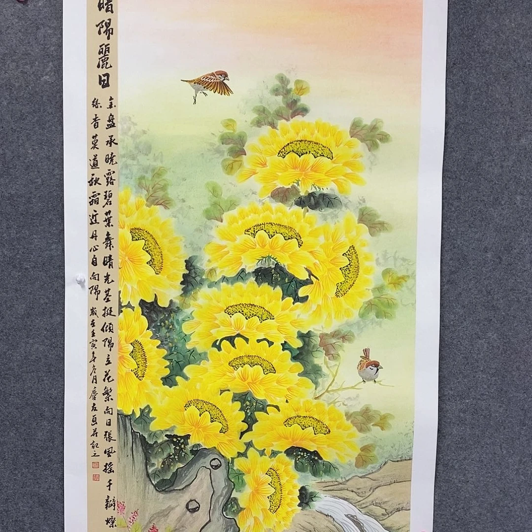 恭喜发财恭喜发财