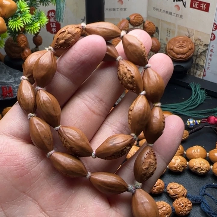橄榄核手串/手链福利