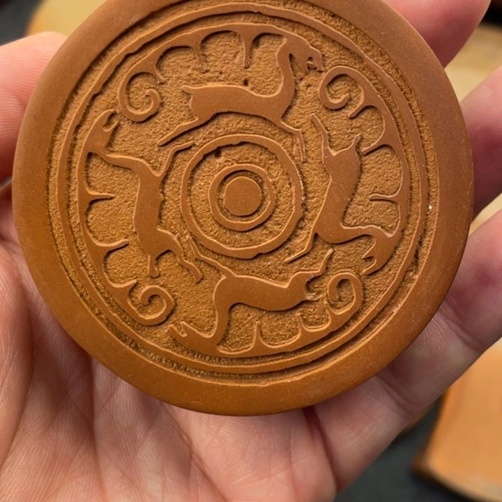 四鹿纹文创澄泥砚