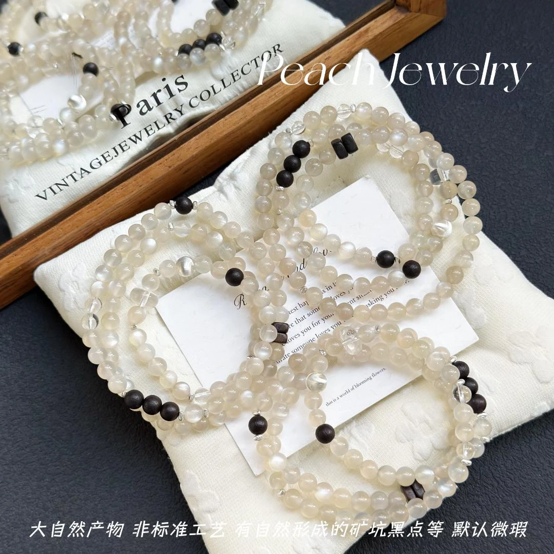 《柔光》奶茶月光三圈手链 T-TJ150 多样性发一颜色微差