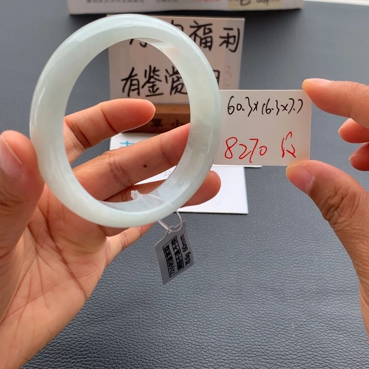 未镶嵌手镯翡翠翡翠手镯