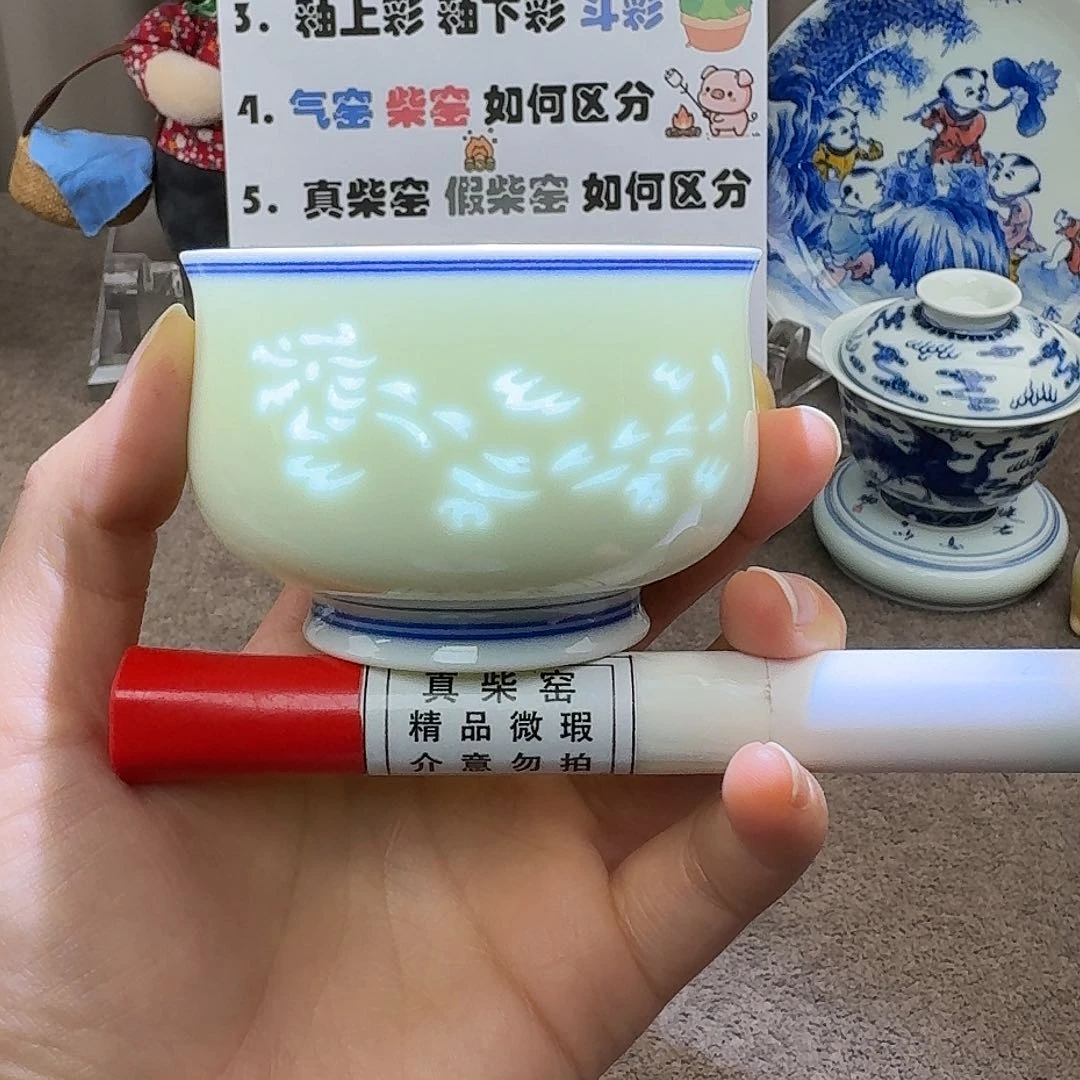 陶瓷制品加工工艺