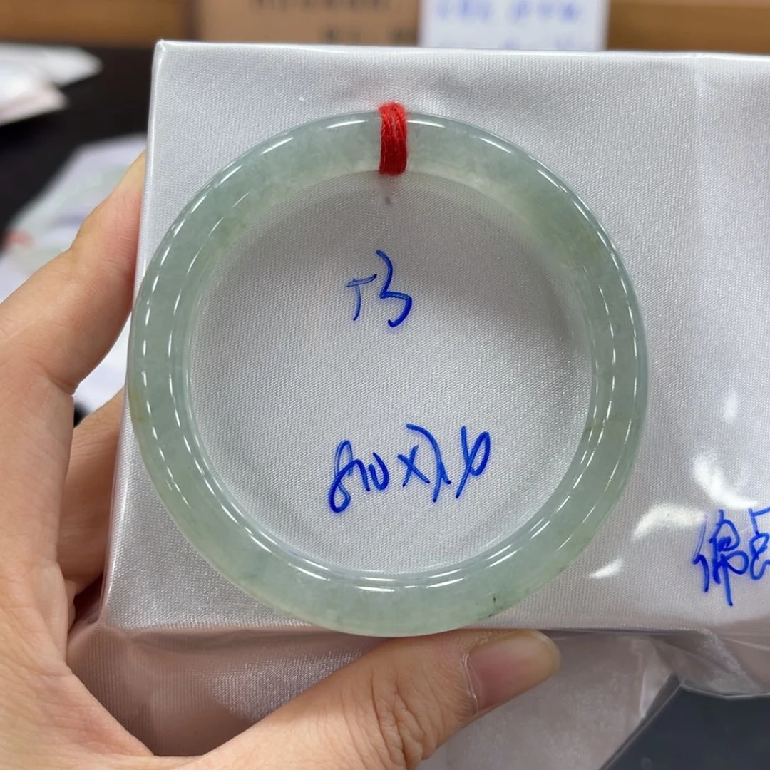 未镶嵌手镯翡翠翡翠