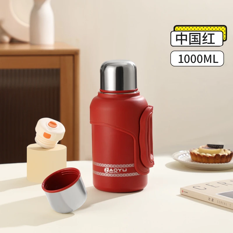 【西藏包邮】带杯盖便携折叠把手保温壶暖瓶大容量保温杯