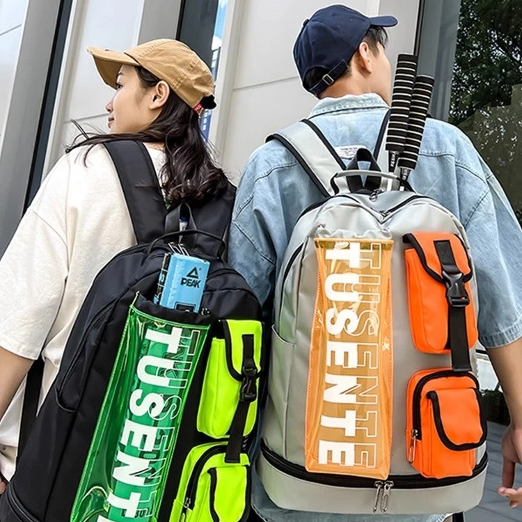 德国新款运动羽毛球拍包双肩包大容量独立鞋仓网球包男女撞色背包