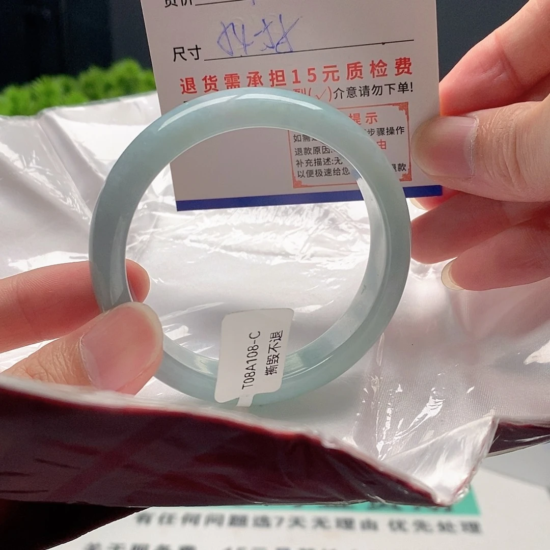 沉***默翡翠未镶嵌手镯翡翠手镯