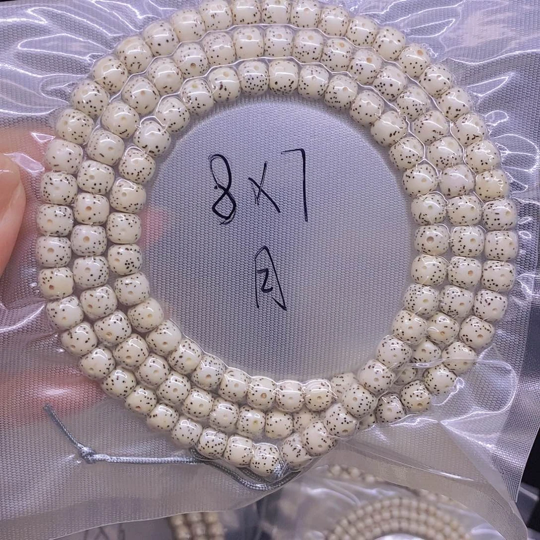 手串星月菩提?****º星月菩提