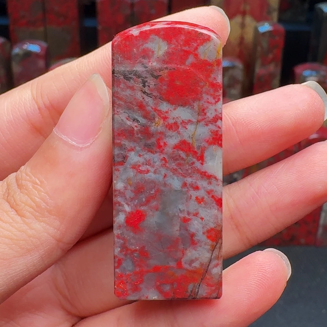 昌化石印石精品昌化鸡血石