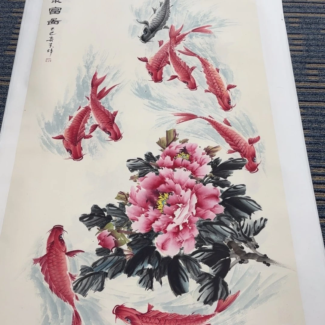 国画胃*力绘画作品 婉。