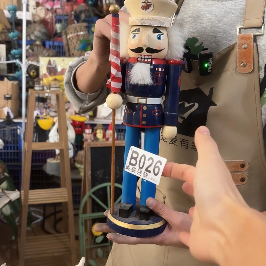 核桃木/黑胡桃（胡桃木）