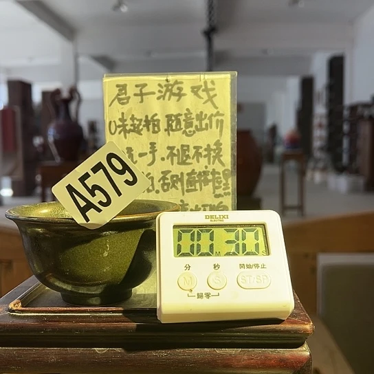 小***爺瓷片579 景德镇市