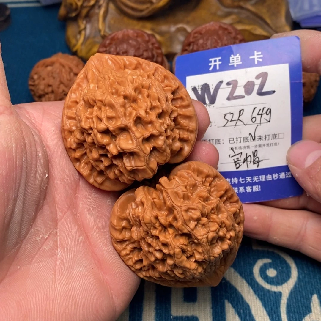 把件文玩核桃文玩